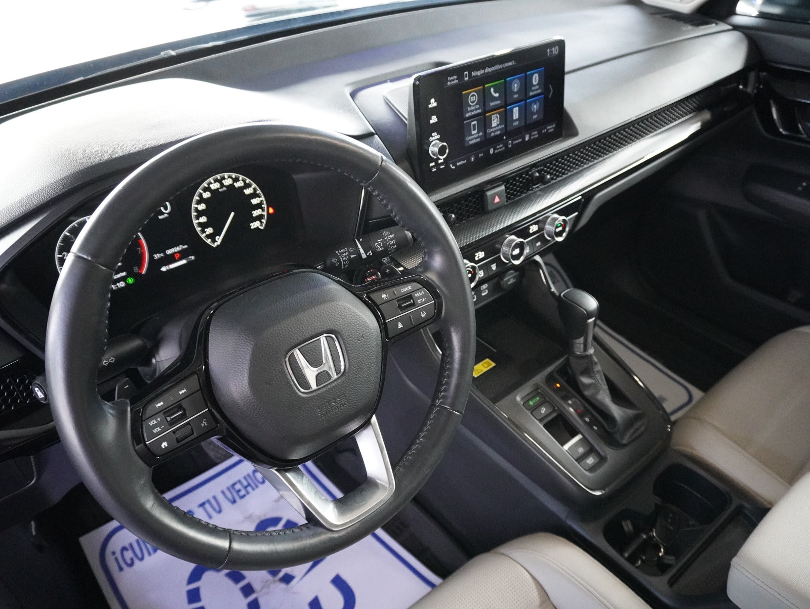 Honda CRV Touring 2024
