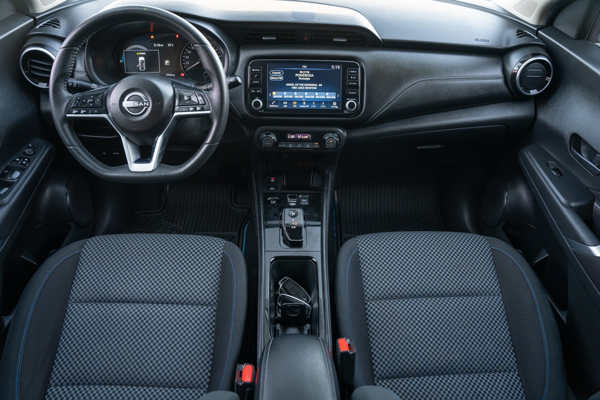 Nissan Xtrail Exclusive E-Power 2023