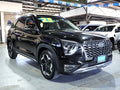 Hyundai Grand Creta Limited 2023