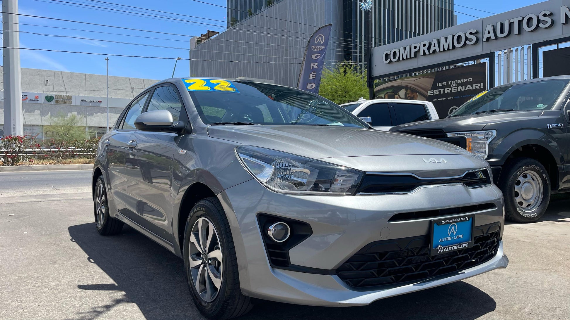 Kia Rio LX 2022